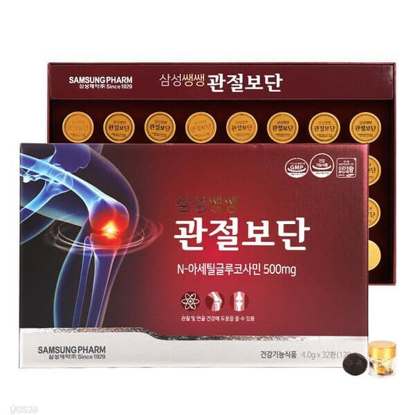 Samsung Ssaengssaeng Joint Care 128g, 1 box