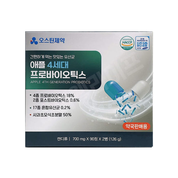 Apple 4th Generation Probiotics (700mg, 90 Tablets x 2 Bottles) 180 Tablets