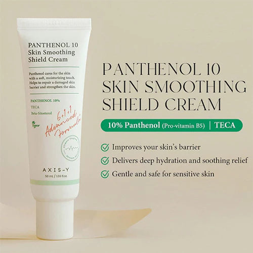 Panthenol 10 Skin Smoothing Shield Cream 50ml / 1.69 fl. oz.