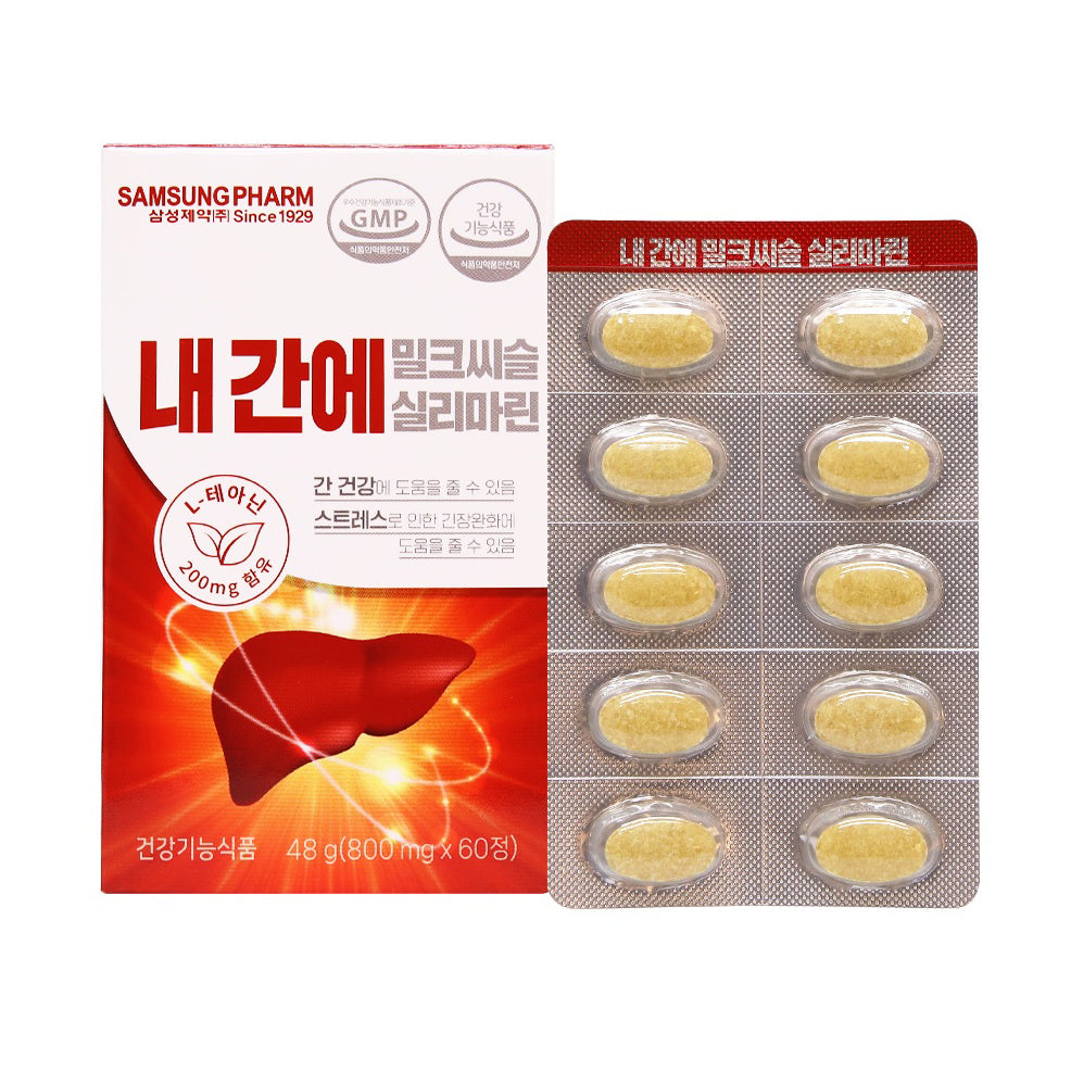 Samsung Milk Thistle Silymarin 60Tablets x 3ea (180 Tablets)