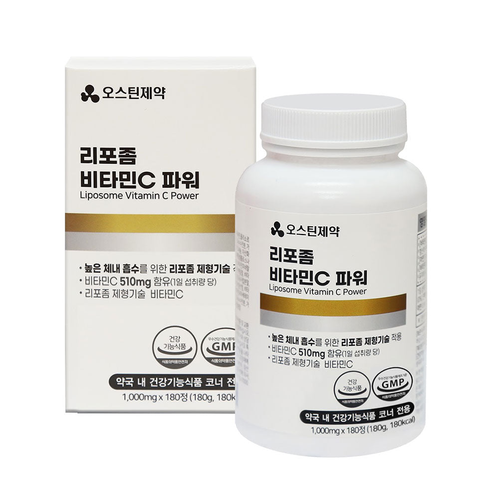 Liposomal Vitamin C Power, 180 Tablets