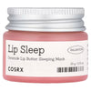 Lip Care Balm for Dry Chapped Lips 20g