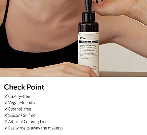 Gentle Black Deep Cleansing Oil 150ml / 5.07 Oz