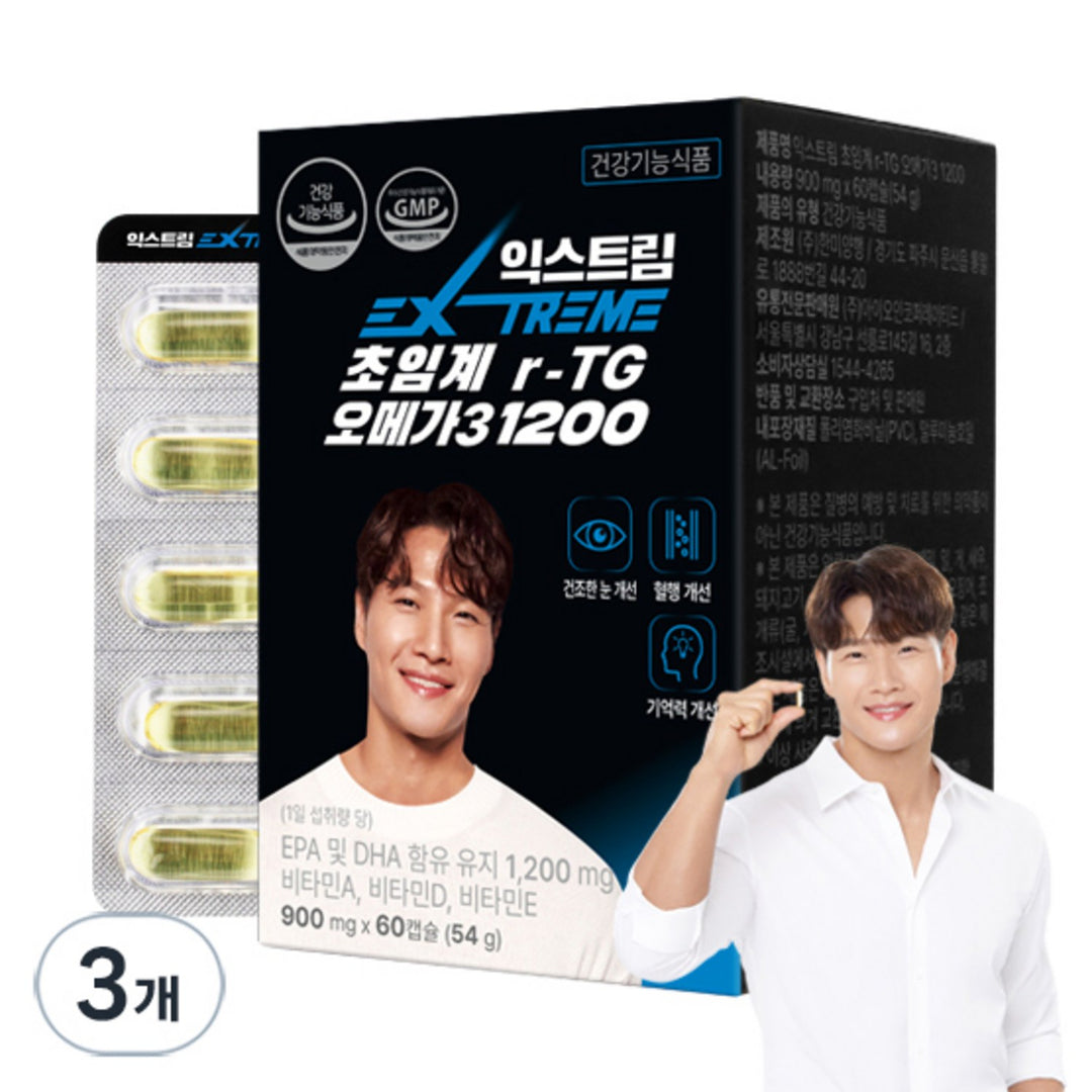 Extreme Supercritical RTG Omega-3 1200, 54g, 1ea