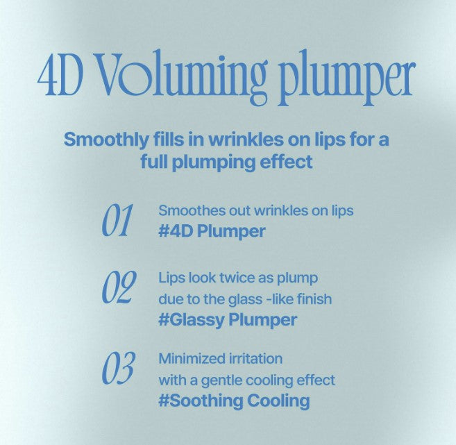 4D Voluming Plumper 4.8g