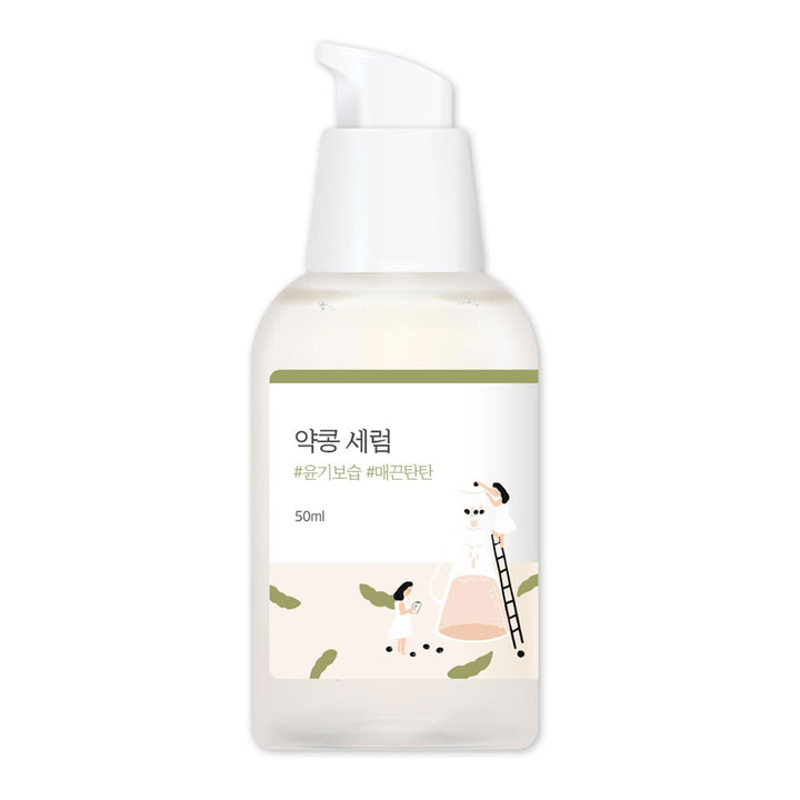 Soybean Serum 1.69fl.oz / 50ml