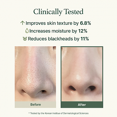 Fresh Green Cleanser 120ml / 4.23 fl. oz.