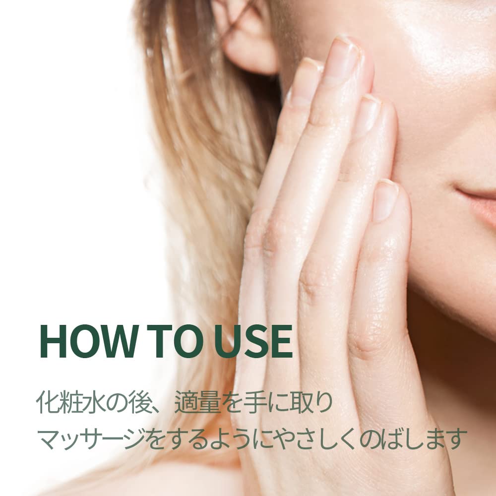 Calming Moisture Serum 1.01 Fl. Oz, / 30ml