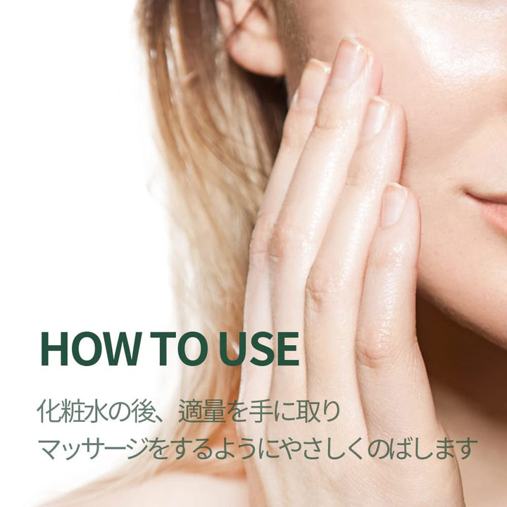 Calming Moisture Serum 1.01 Fl. Oz, / 30ml