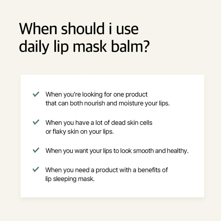 Natural Bean Lip Mask Balm Lip Moisturizer 0.38 fl. oz. / 11g