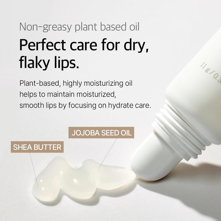 Natural Bean Lip Mask Balm Lip Moisturizer 0.38 fl. oz. / 11g