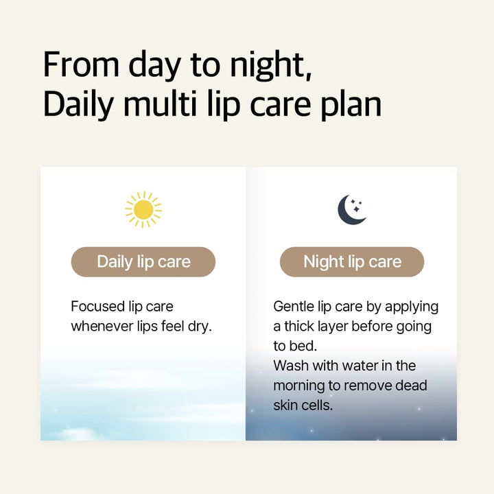 Natural Bean Lip Mask Balm Lip Moisturizer 0.38 fl. oz. / 11g
