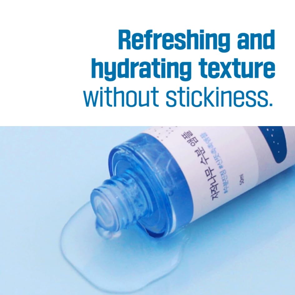 Birch Juice Moisturizing Ampoule 1.69 fl. oz. / 50ml