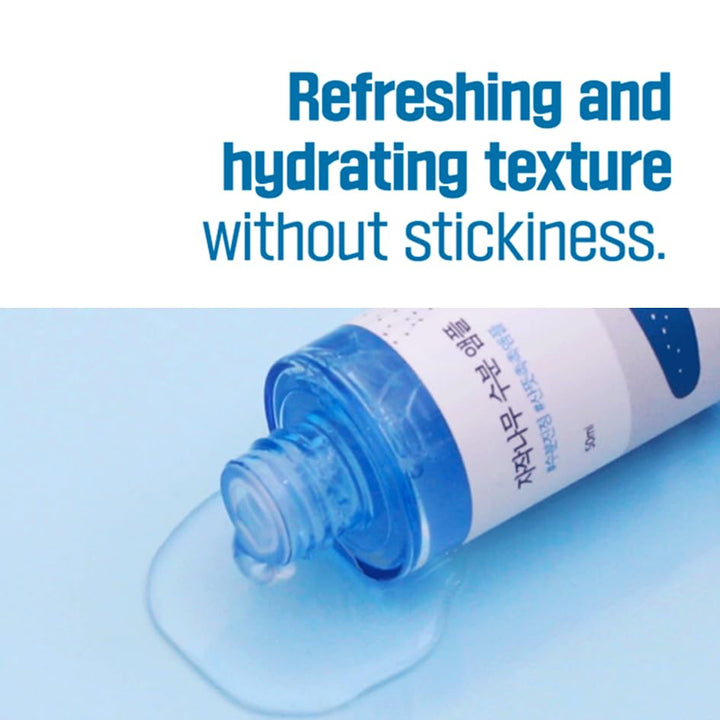 Birch Juice Moisturizing Ampoule 1.69 fl. oz. / 50ml