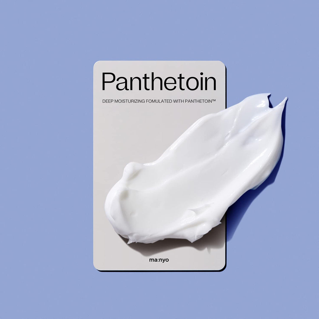 Panthetoin Enriched Balm 80ml / 2.7 fl. oz.