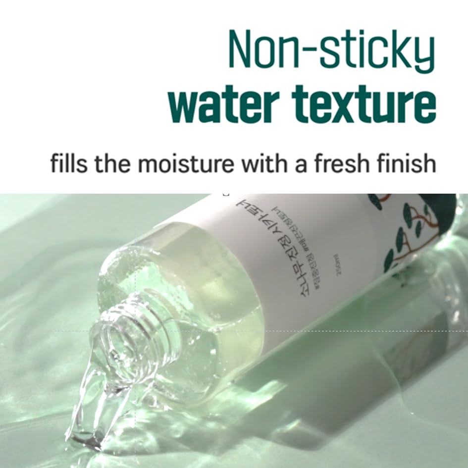 Pine Tree Calming Cica Toner 8.45 fl. oz. / 200ml