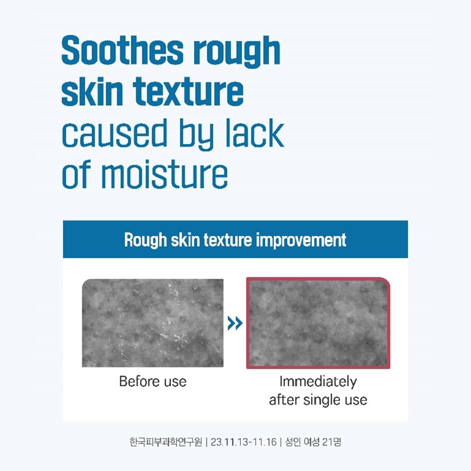 Birch Juice Moisturizing Ampoule 1.69 fl. oz. / 50ml