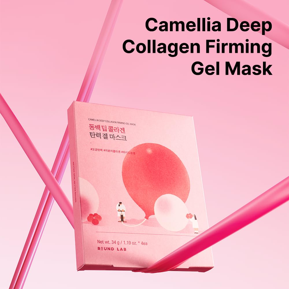 Camella Deep Collagen Firming Gel Mask 4