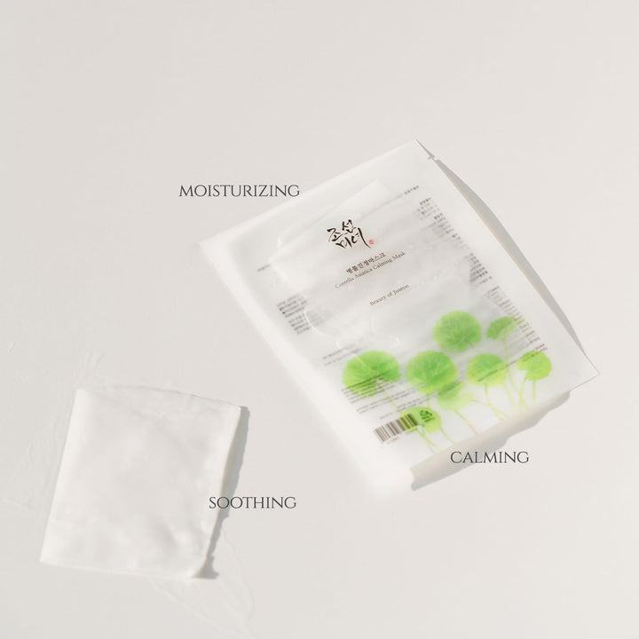 Centella Asiatica Calming Mask 10 Mask