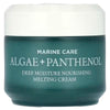 Marine Care Algae Panthenol Melting Cream 1.85 oz. / 55ml