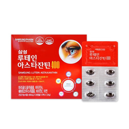 Samsung Lutein Astaxanthin 400 mg x 60 Capsules x 2 Boxes, 30 Capsule x 4ea