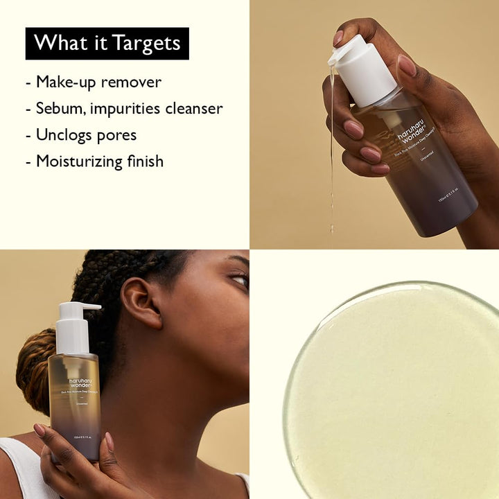 Black Rice Moisture Cleansing Oil 150ml / 5.1 fl.oz