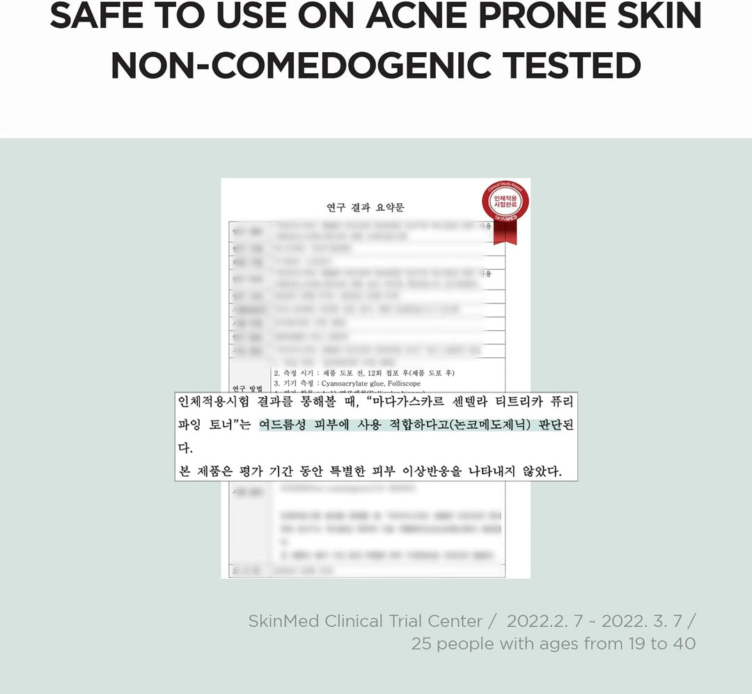 Madagascar Centella Tea-Trica Purifying Toner 7.10 fl.oz, 210ml