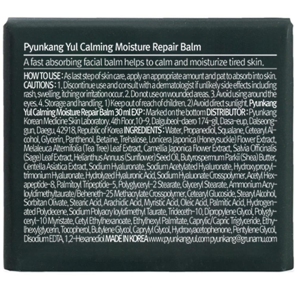 Calming Moisture Repair Balm  1.01 Fl. Oz / 30ml