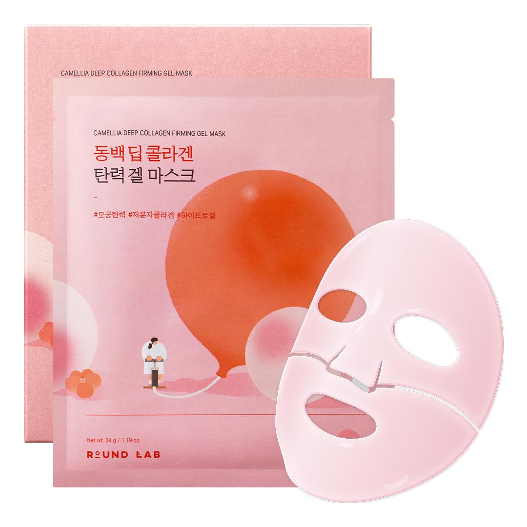 Camella Deep Collagen Firming Gel Mask 4