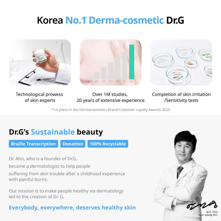 <MALL> Black Snail Cream, 1.69 fl.oz. 50ml