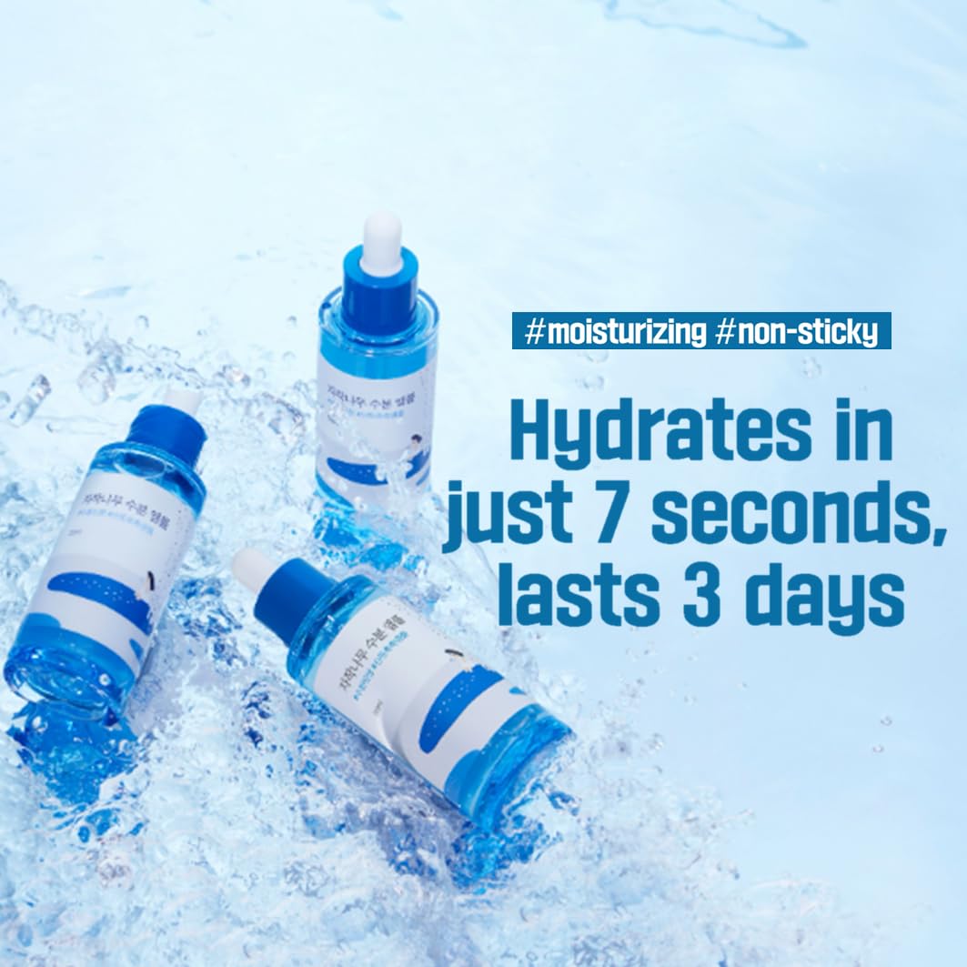 Birch Juice Moisturizing Ampoule 1.69 fl. oz. / 50ml