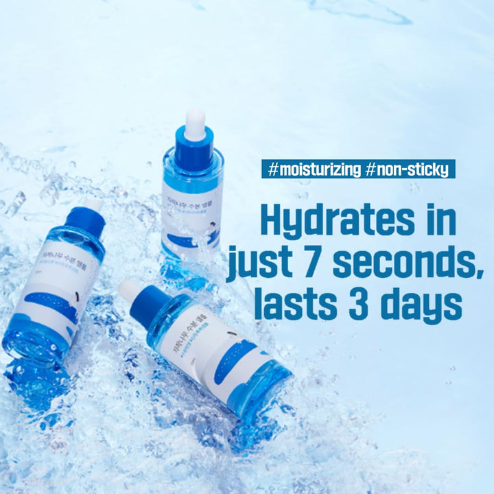 Birch Juice Moisturizing Ampoule 1.69 fl. oz. / 50ml