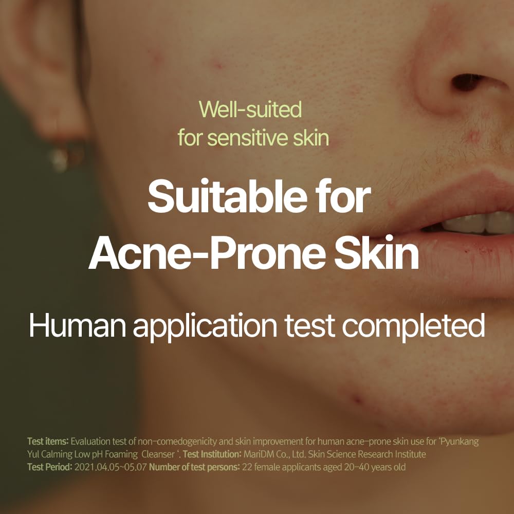 Calming Low pH Foaming Cleanser  5.07 Fl. Oz / 150ml