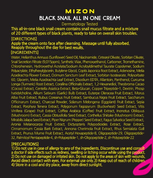 Black Snail All in One Cream 2.53 fl. oz / 75ml