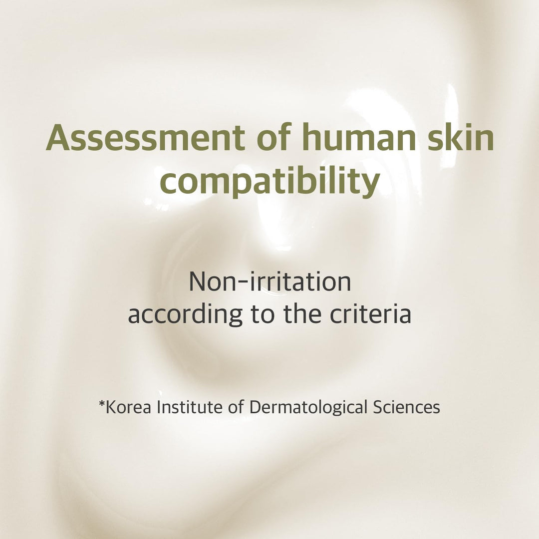 Soybean Serum 1.69fl.oz / 50ml