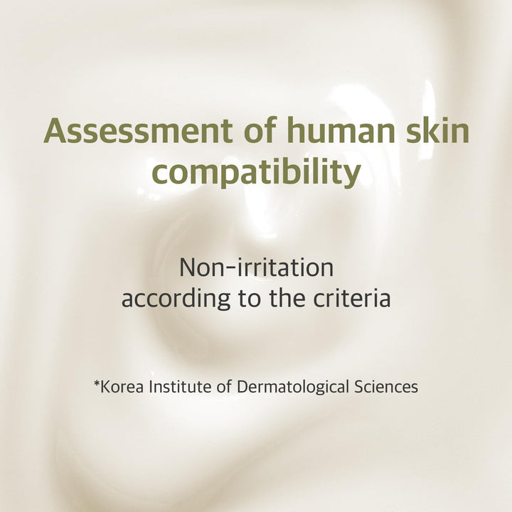 Soybean Serum 1.69fl.oz / 50ml