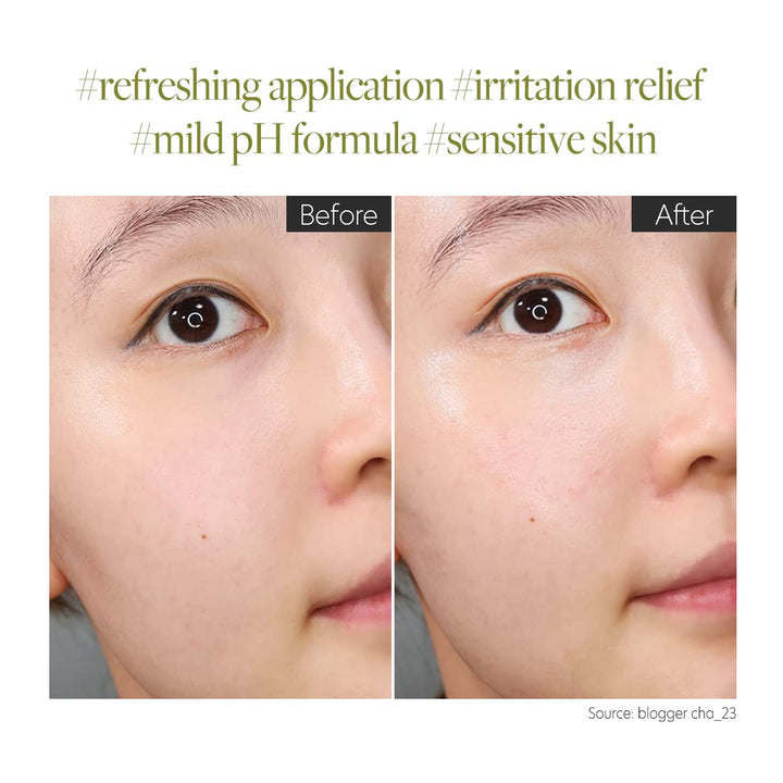 Italian White Truffle Mild Skin Balancing Vegan Cream 1.86 fl. oz / 55ml