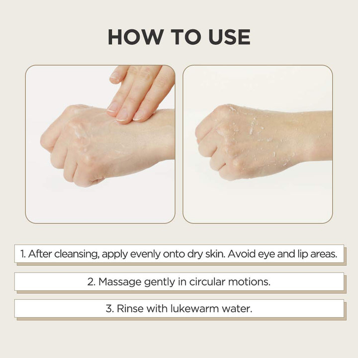 Galactomy Enzyme Peeling Gel, 75ml / 2.5 fl oz.