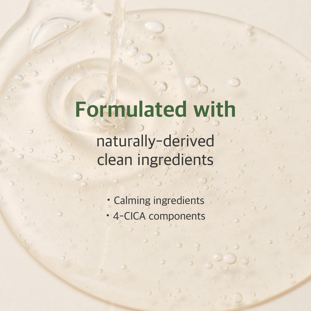 Mugwort Calming Serum 50ml / 1.69 fl. oz.