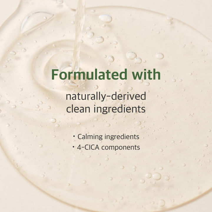 Mugwort Calming Serum 50ml / 1.69 fl. oz.