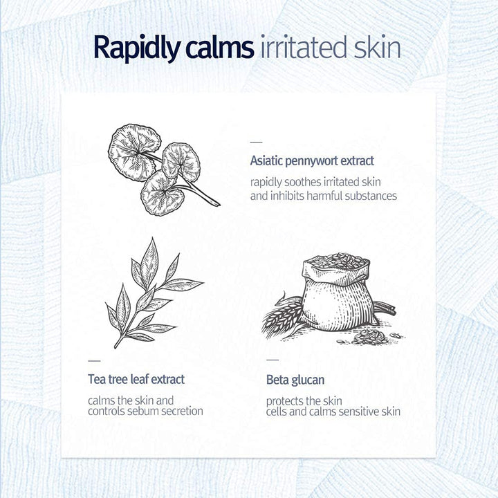 Low pH Pore Deep Cleansing Foam 3.38 fl. oz. / 100ml