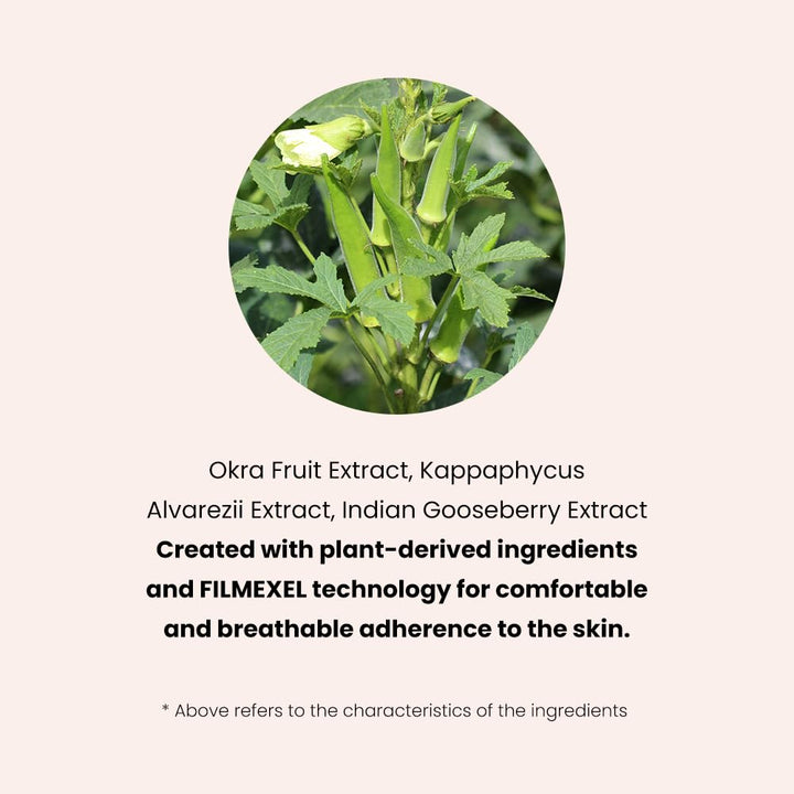 Mask Fit Tone Up Essence Tinted Moisturizer SPF30+ Beige 30ml / 1.01 fl. oz.