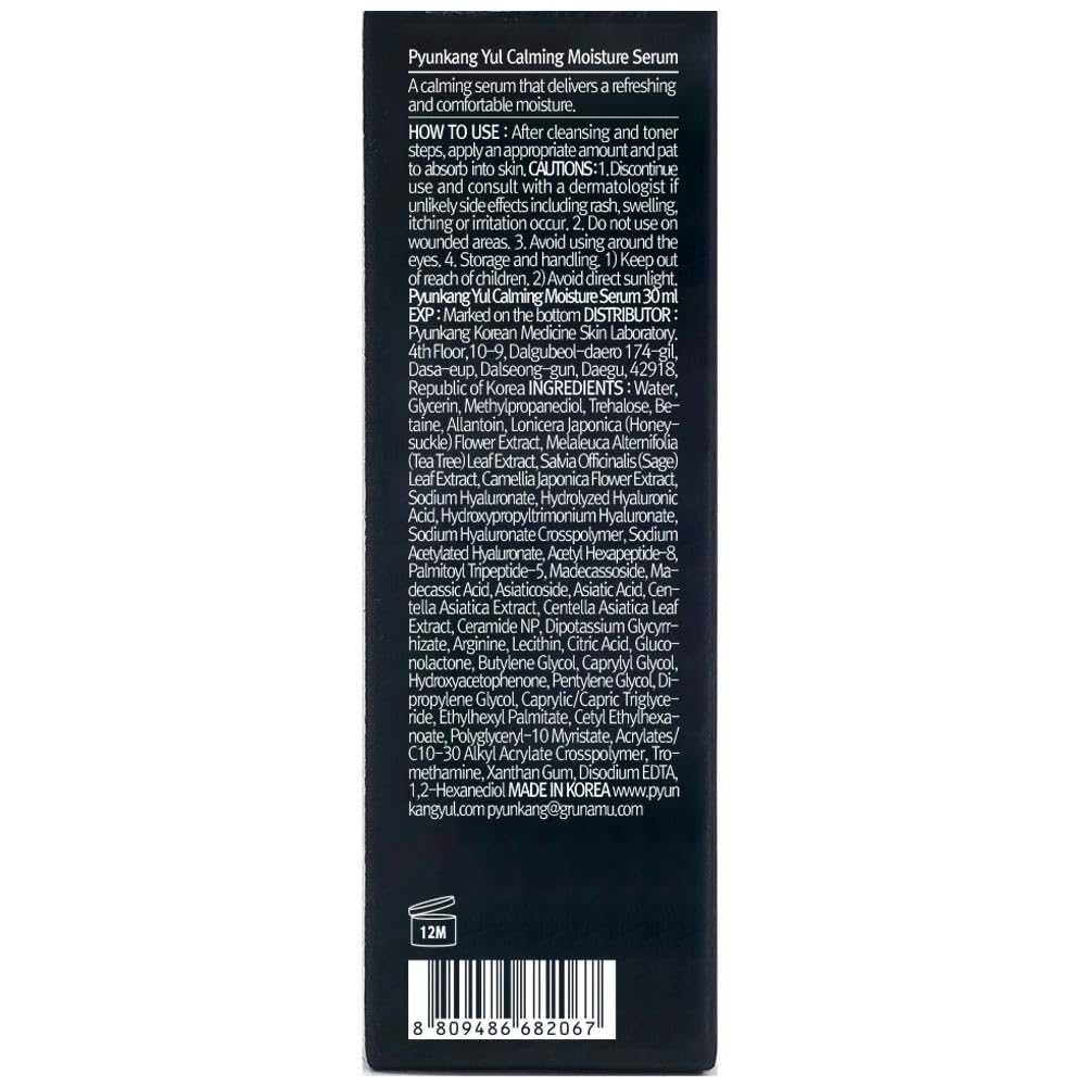 Calming Moisture Serum 1.01 Fl. Oz, / 30ml