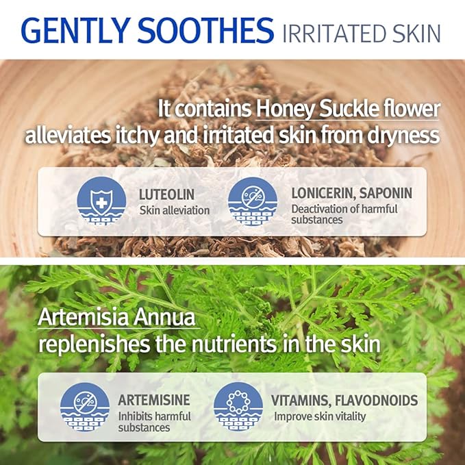 ATO Moisturizing Soothing Gel Lotion  5.07 Fl. Oz / 150ml