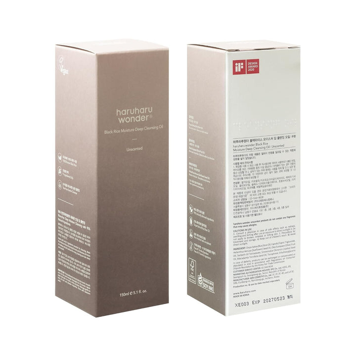 Black Rice Moisture Cleansing Oil 150ml / 5.1 fl.oz