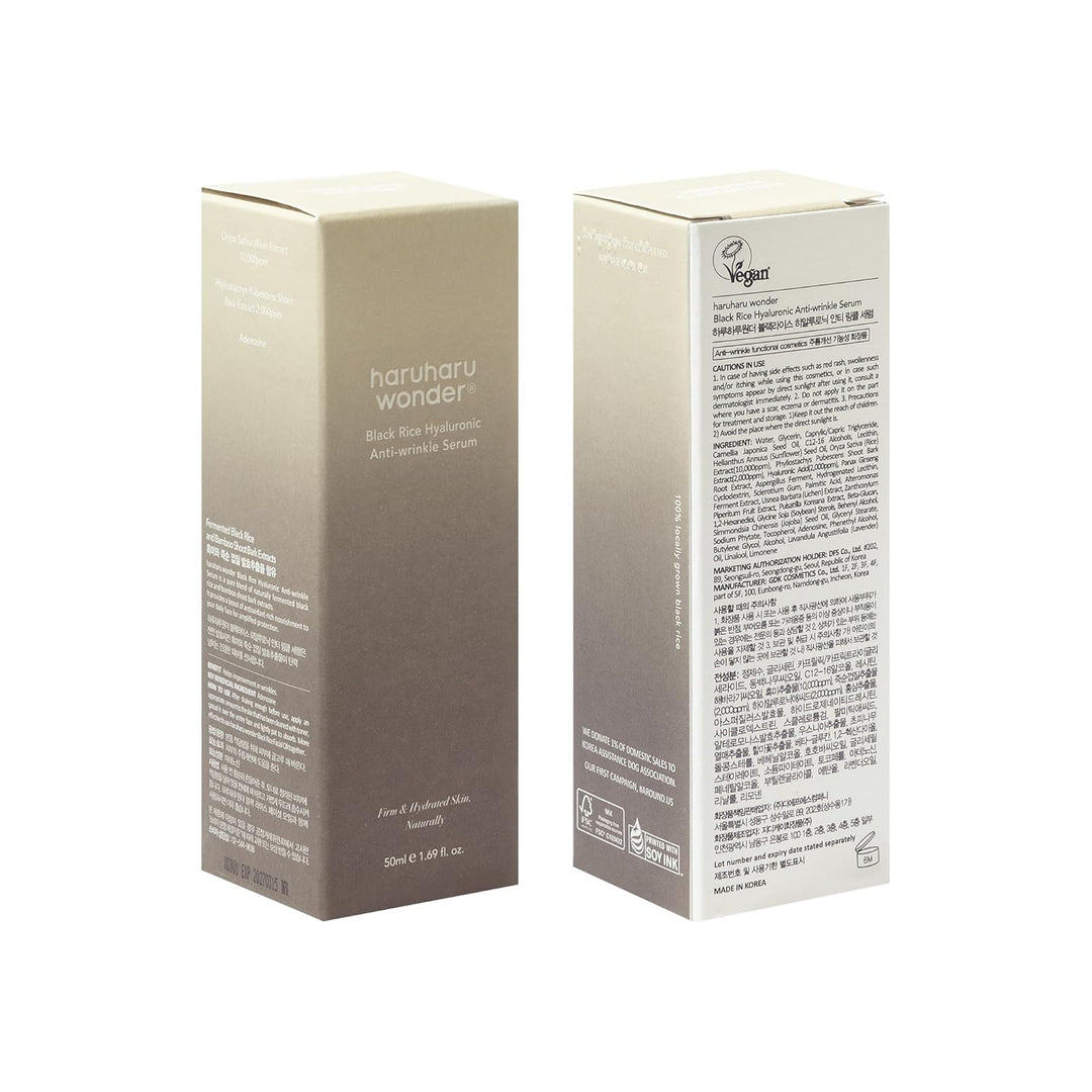 Black Rice Hyaluronic Anti-Wrinkle Serum 1.6 fl. oz / 50 ml