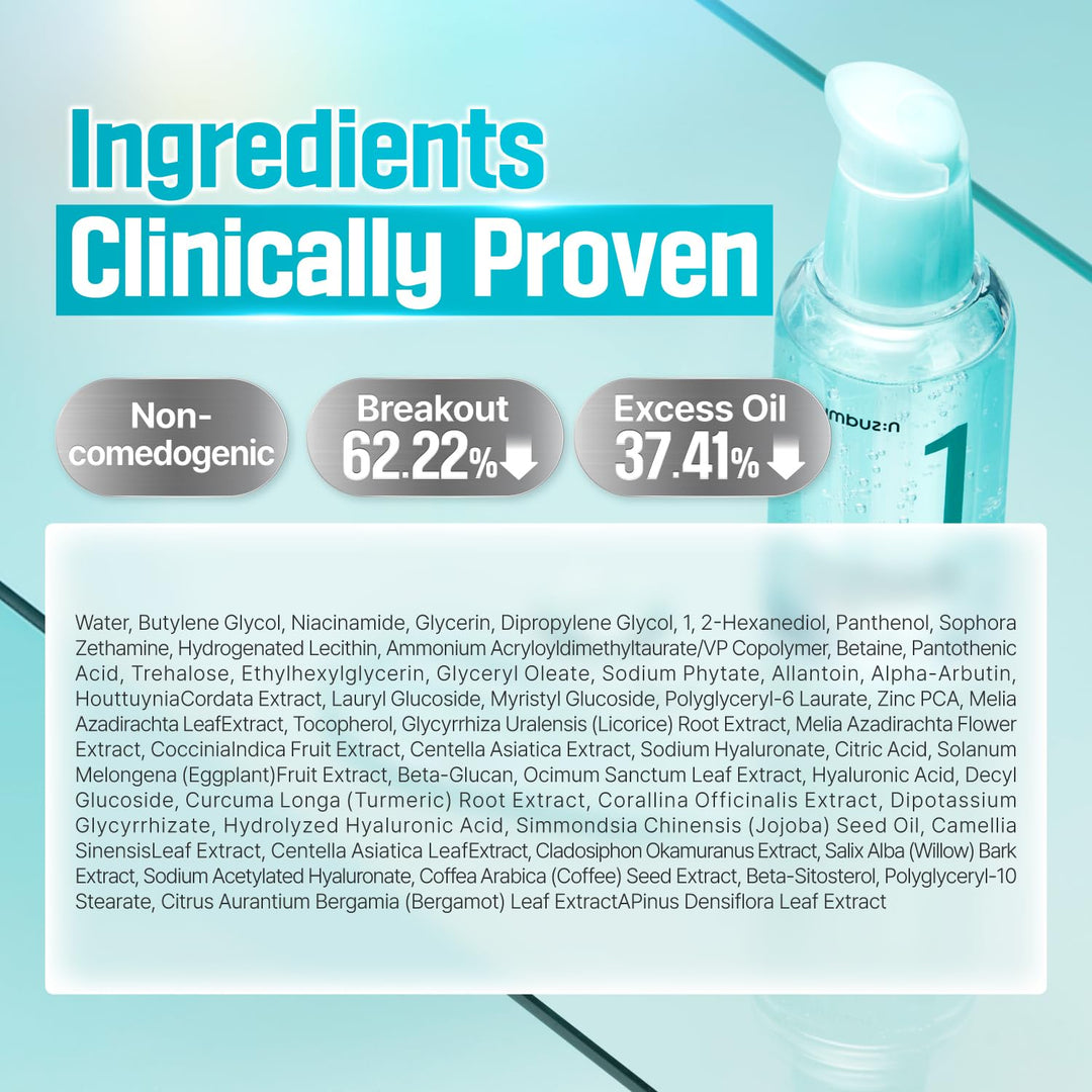 No.1 Pantothenic B5 Active Soothing Serum 50ml / 1.69 fl. oz.