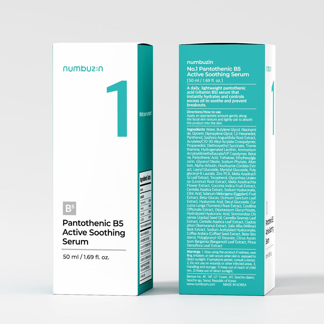 No.1 Pantothenic B5 Active Soothing Serum 50ml / 1.69 fl. oz.