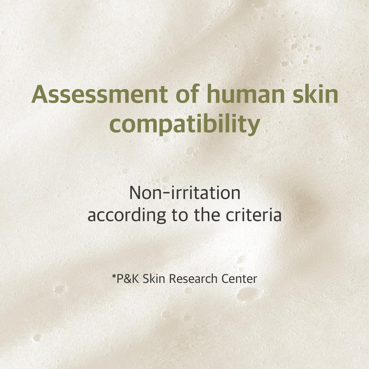 Soybean Nourishing Cleanser 5.07 fl. oz. / 150ml