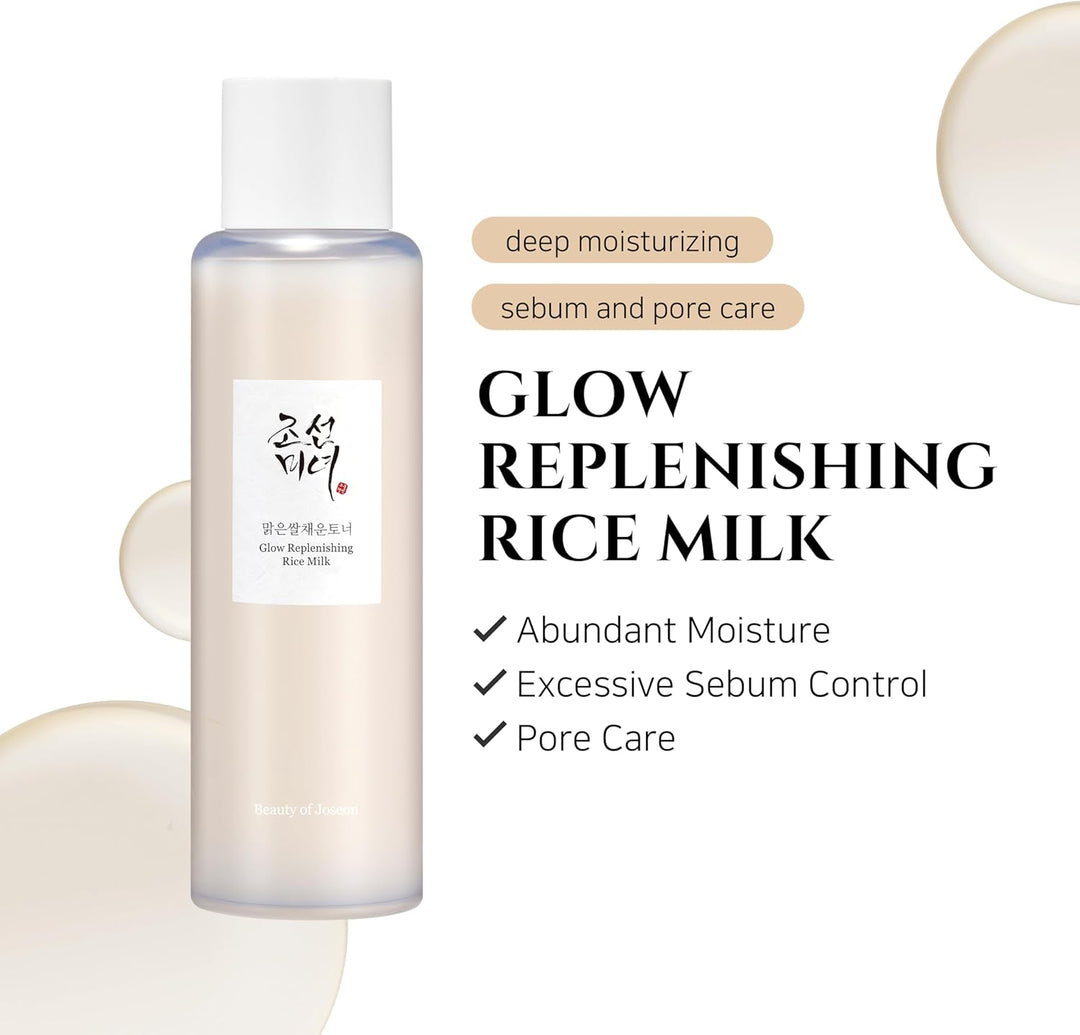 Glow Replenishing Rice Milk 150ml, 5.07 fl.oz